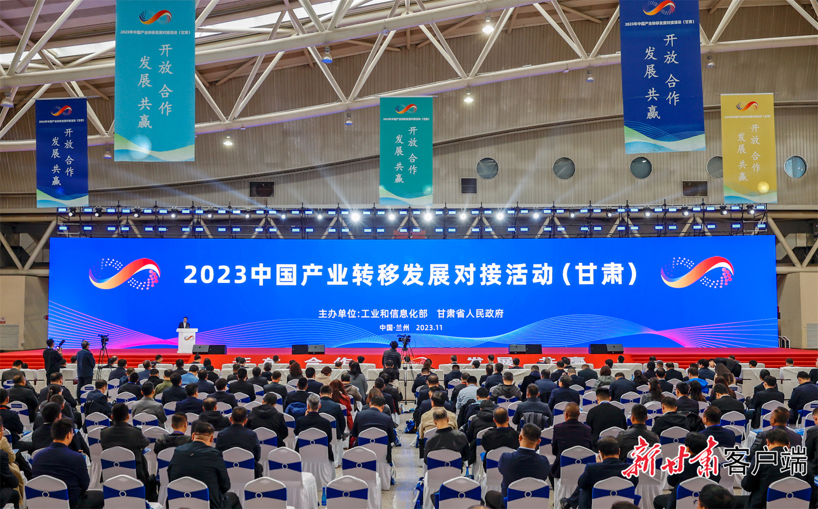 微信图片_20231111124614.jpg