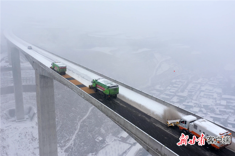 甘肃公路除雪保畅经验获交通运输部推广