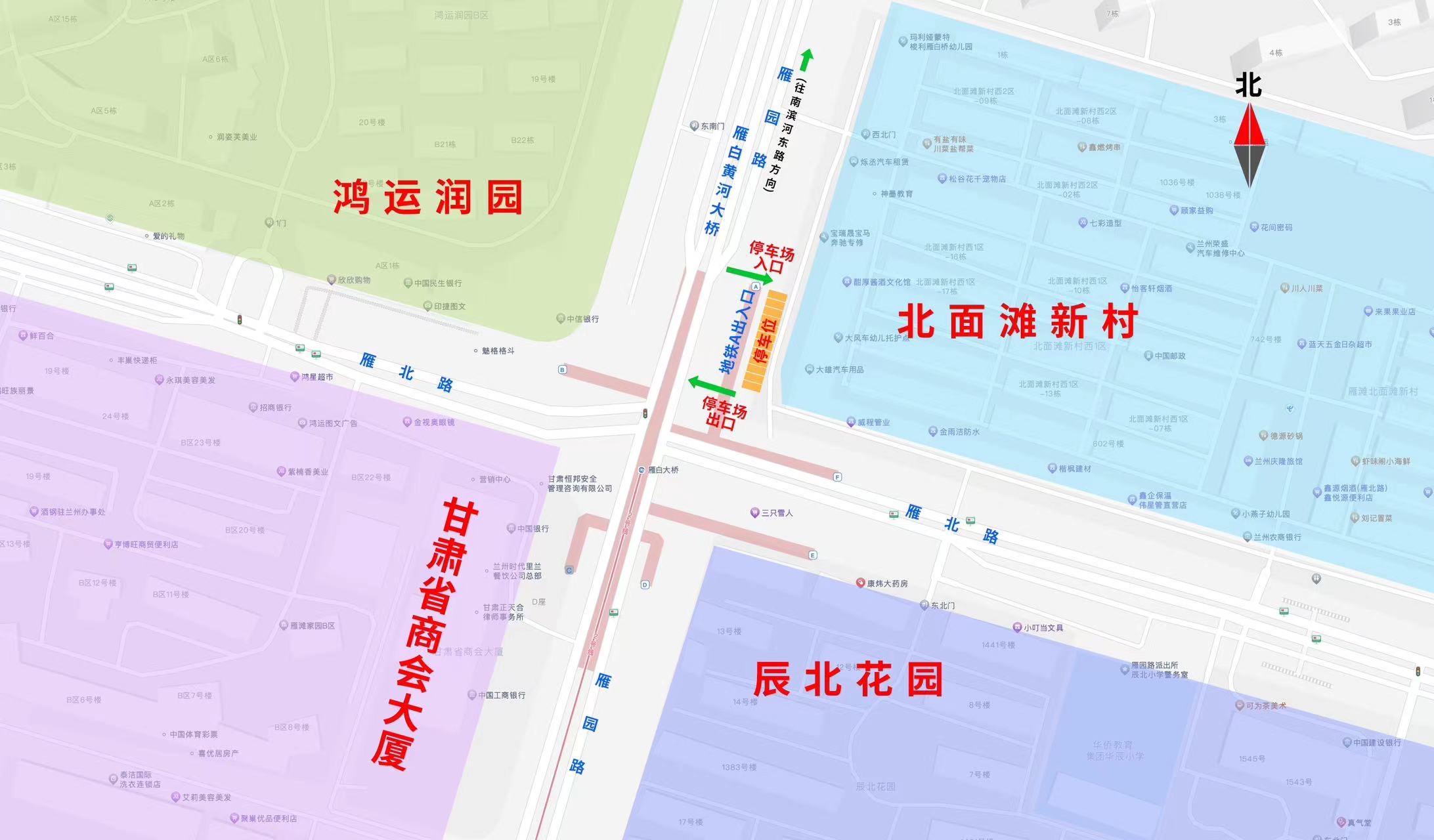 蘭州軌道交通首個“P+R”模式停車場今日投用(圖1)