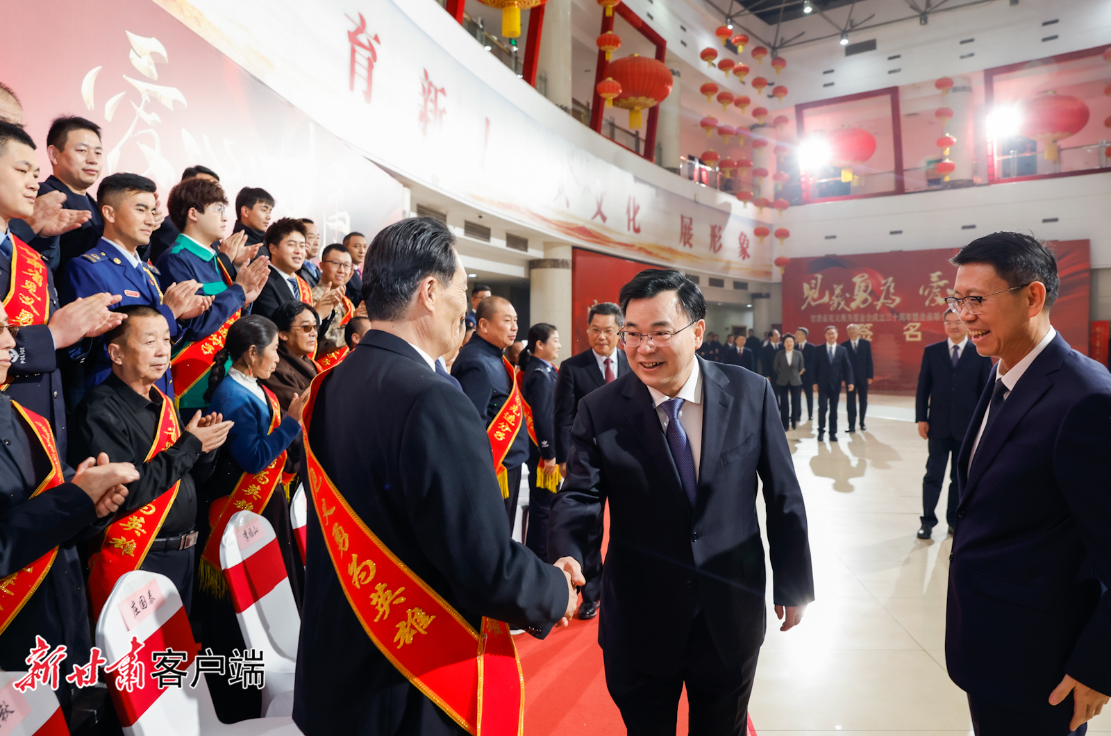 微信图片_20231207232551