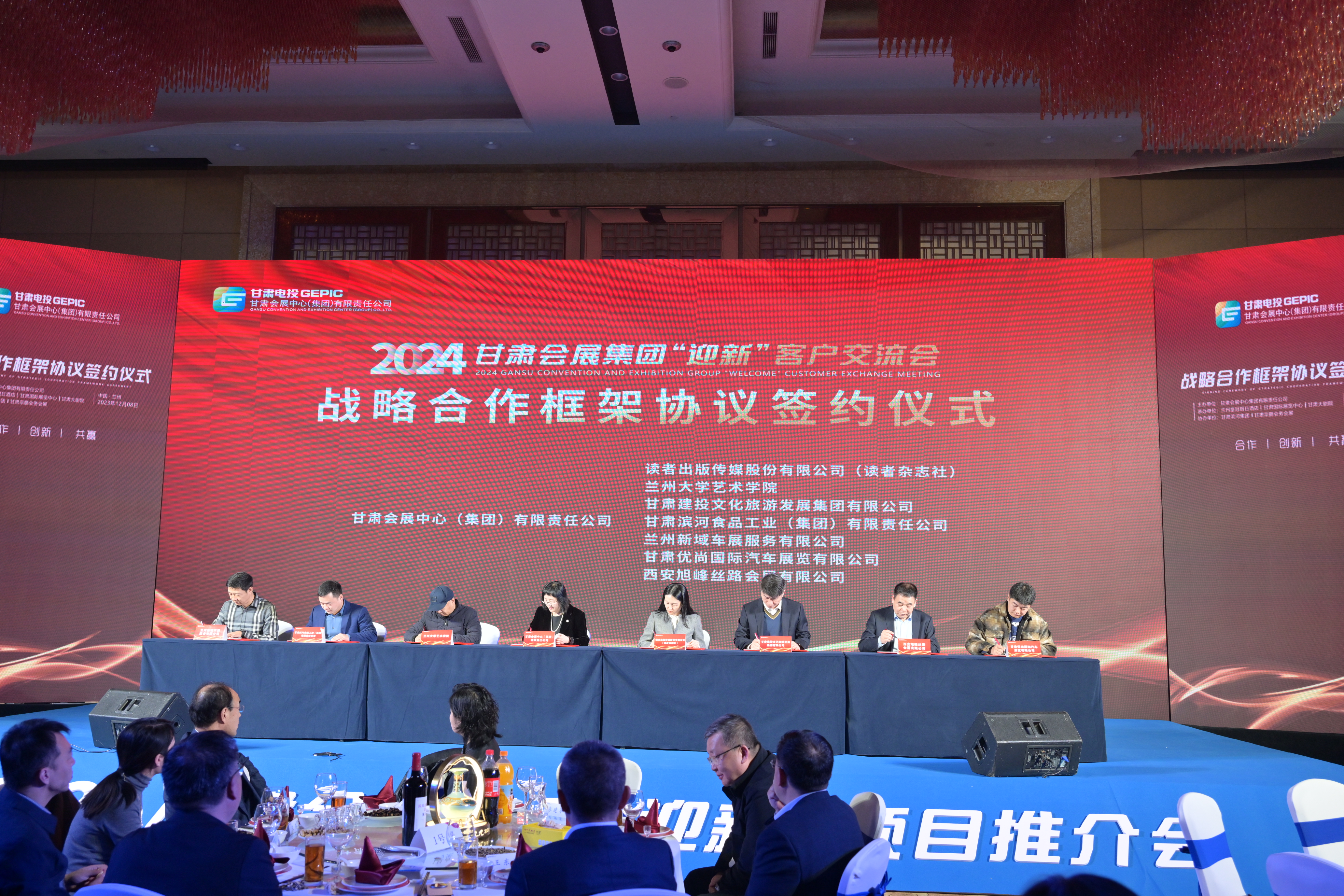 微信图片_20231209114759 微信图片_20231209114759.jpg