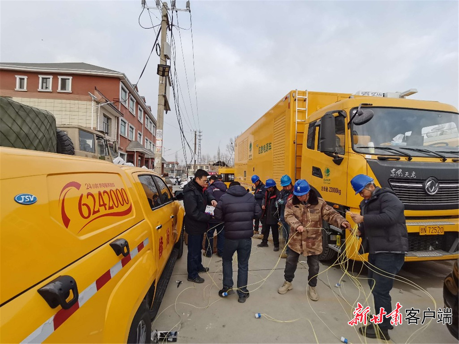 FZ007228255229_A4233489