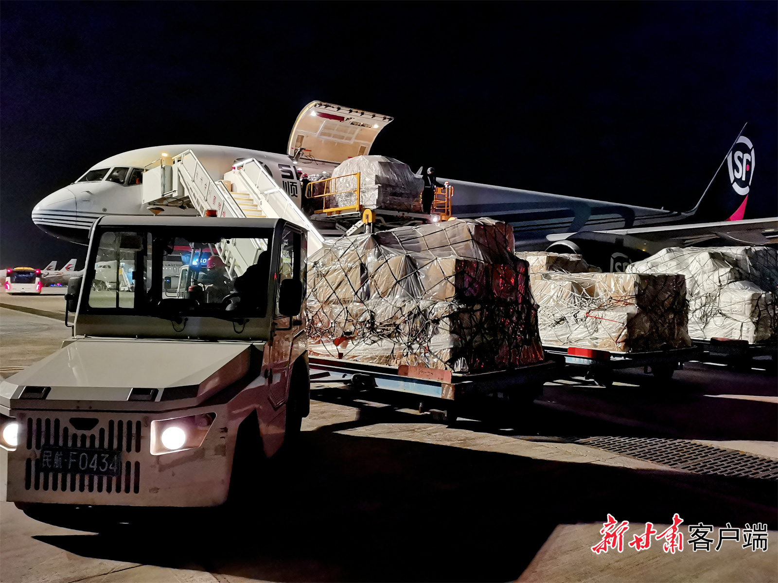 FZ007228260690_A4233672