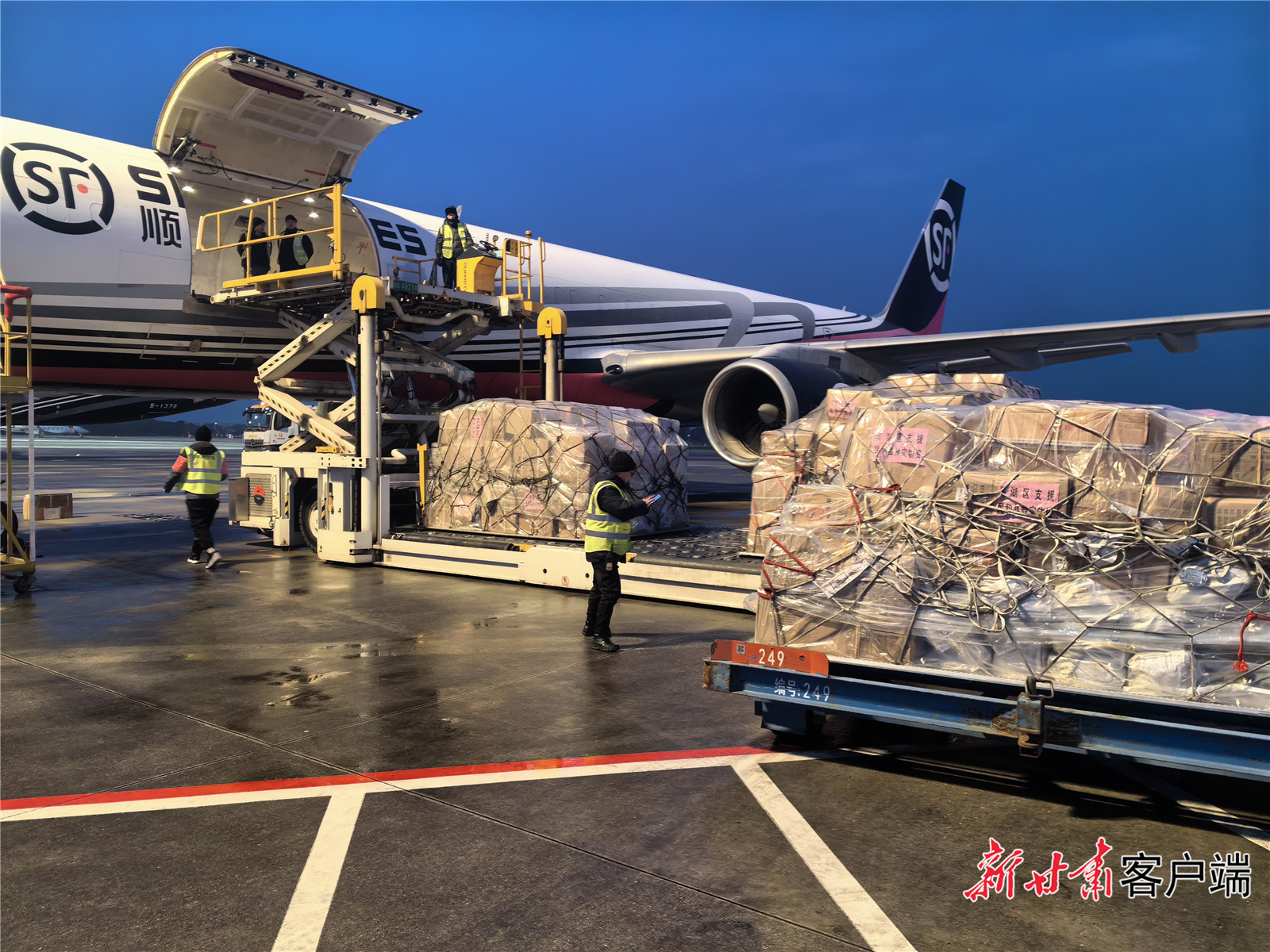 1703041234717086002.jpg f6f61c5495db577651154e491ba37923_1703040104206026623_h=1200&w=1600.jpg