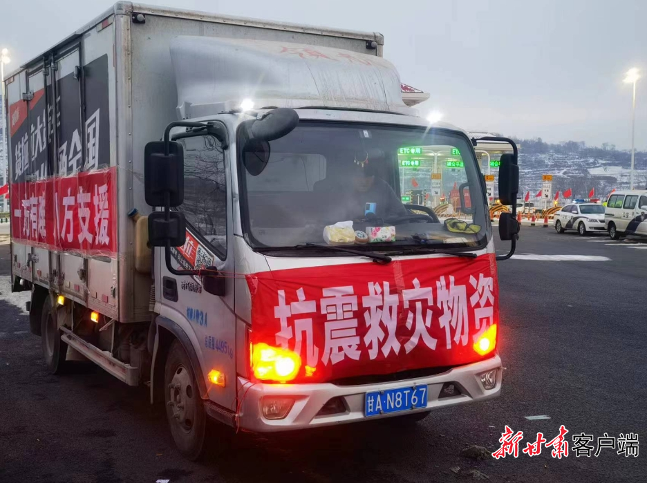 微信截图_20231220143823