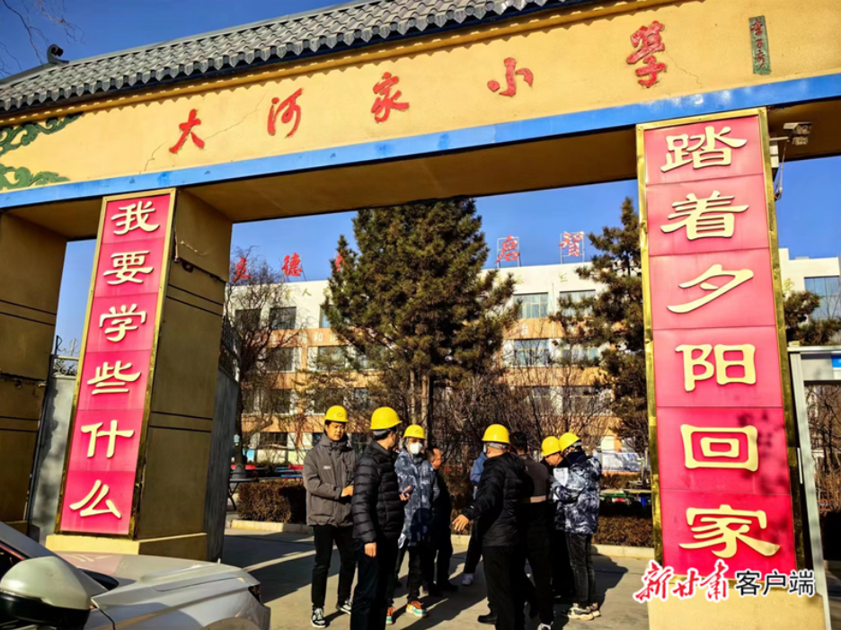 1703055924571027715.png fe8955341c7edfc134920b9a79661c9d_1703050842394052031_h=701&w=936.png