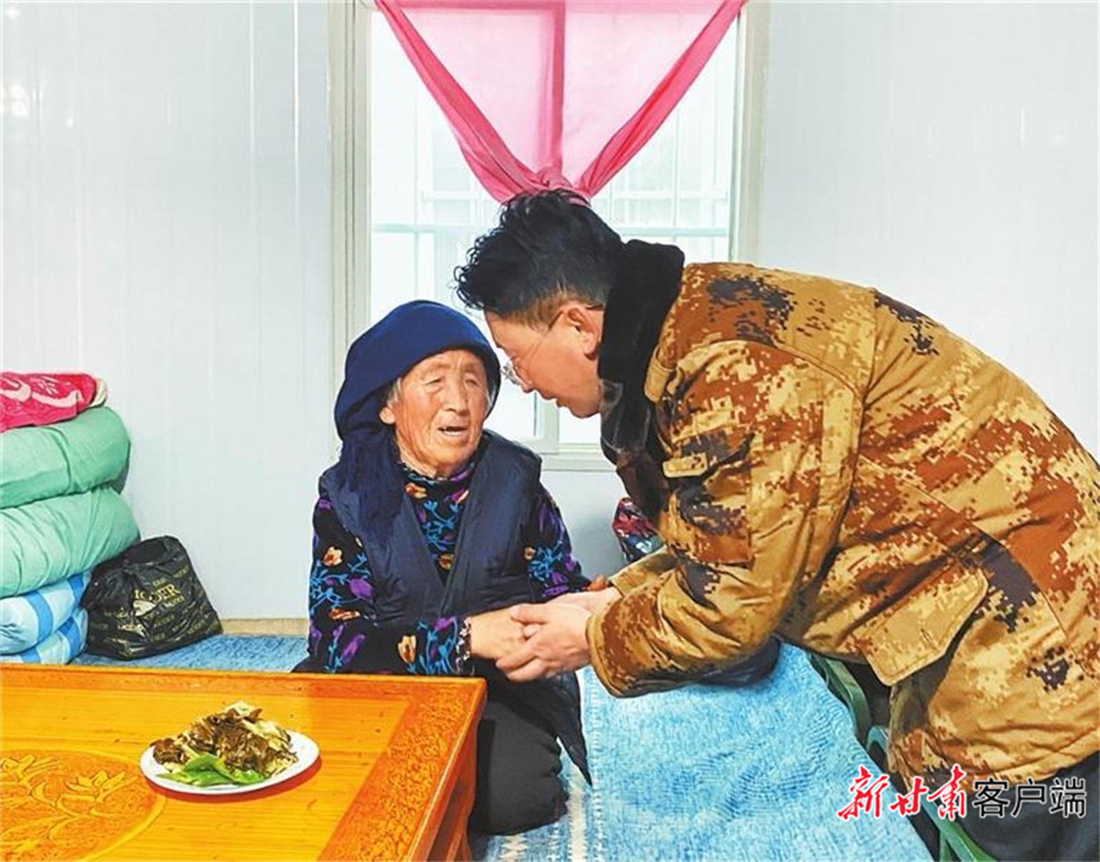 8f5c522b-f31d-4760-be17-02f82bbf3b86