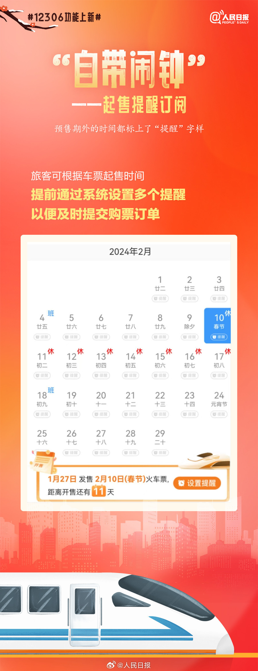 1705453149201344.png?x-oss-process=style/w10 image.png?x-oss-process=style/w10