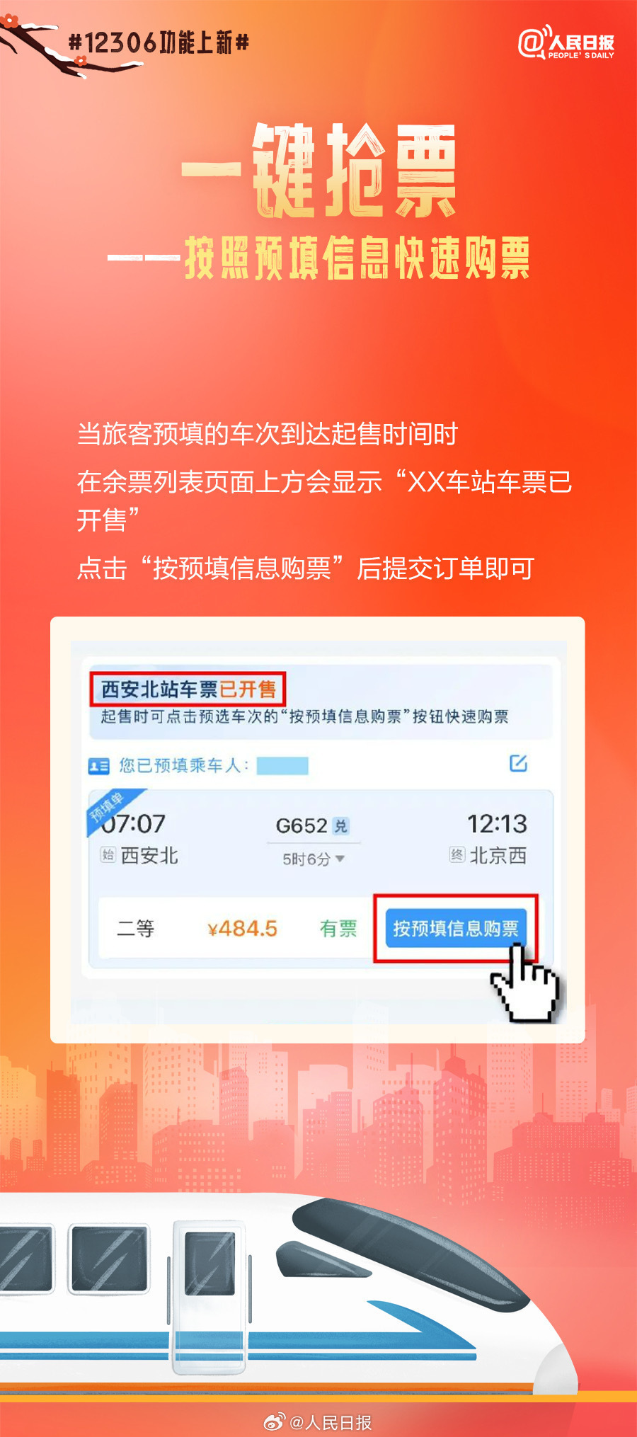 1705453164704563.png?x-oss-process=style/w10 image.png?x-oss-process=style/w10