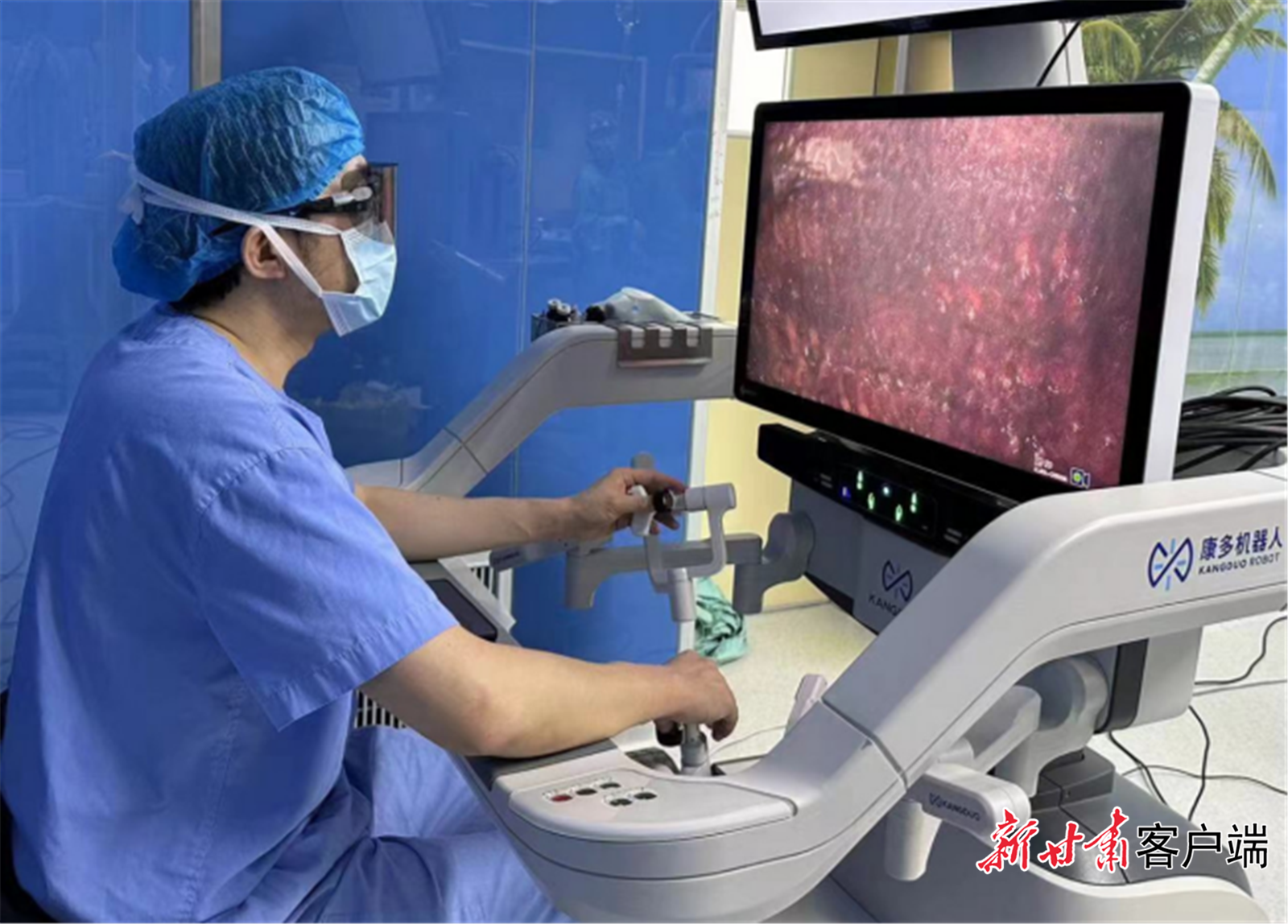 FZ007229057165_A4282598