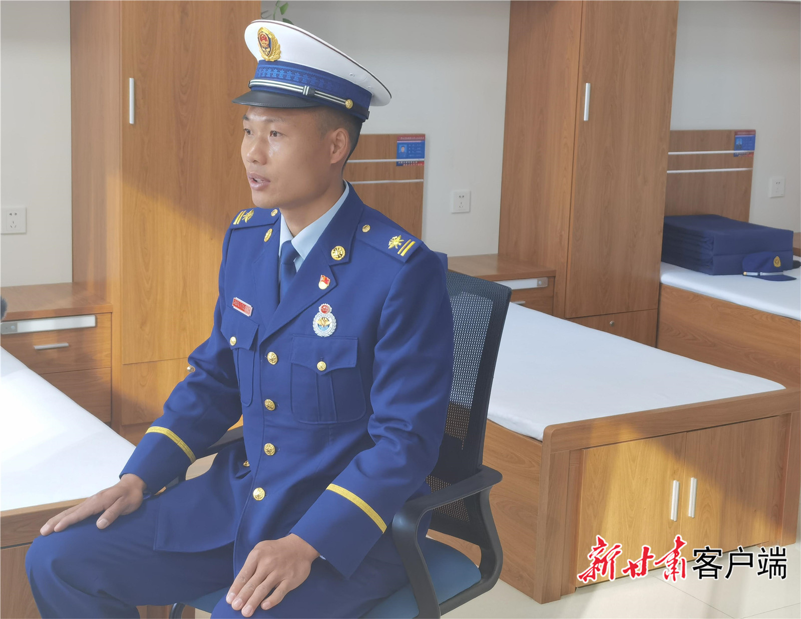 微信图片_20240109153618