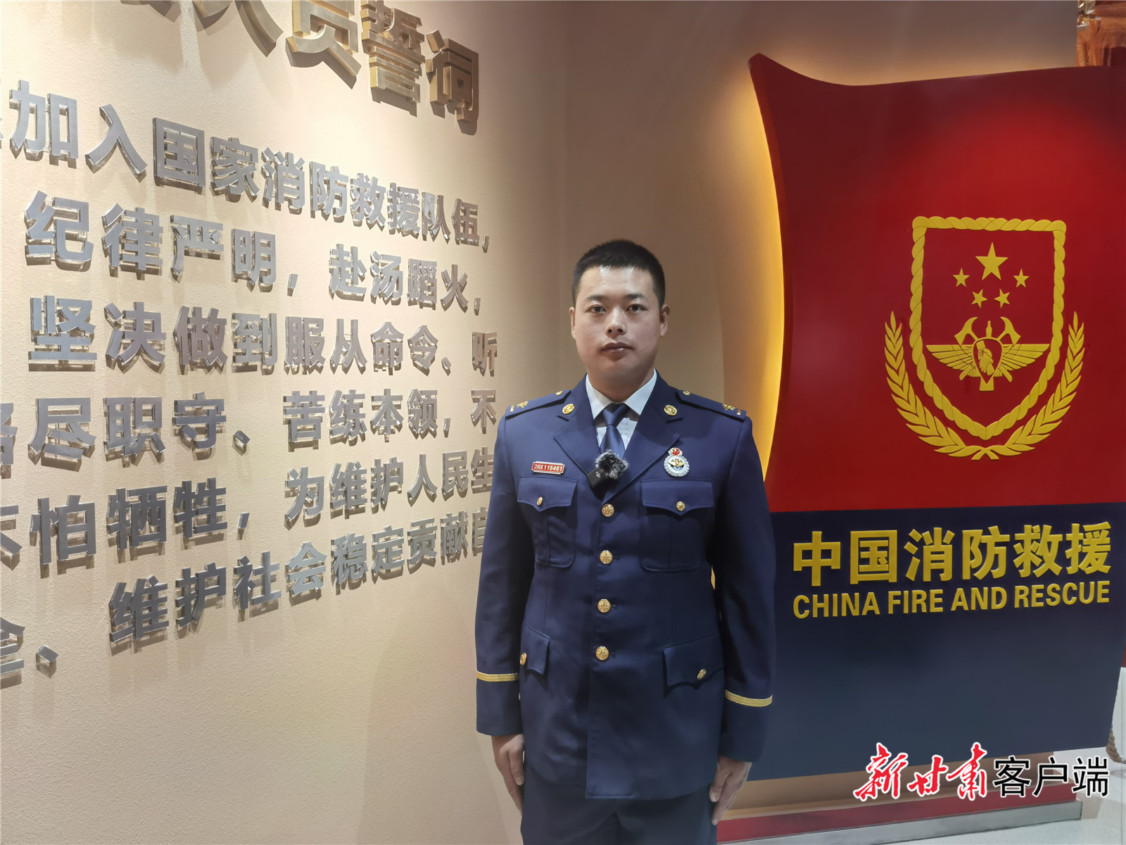 微信图片_20240109154833 微信图片_20240109154833.jpg