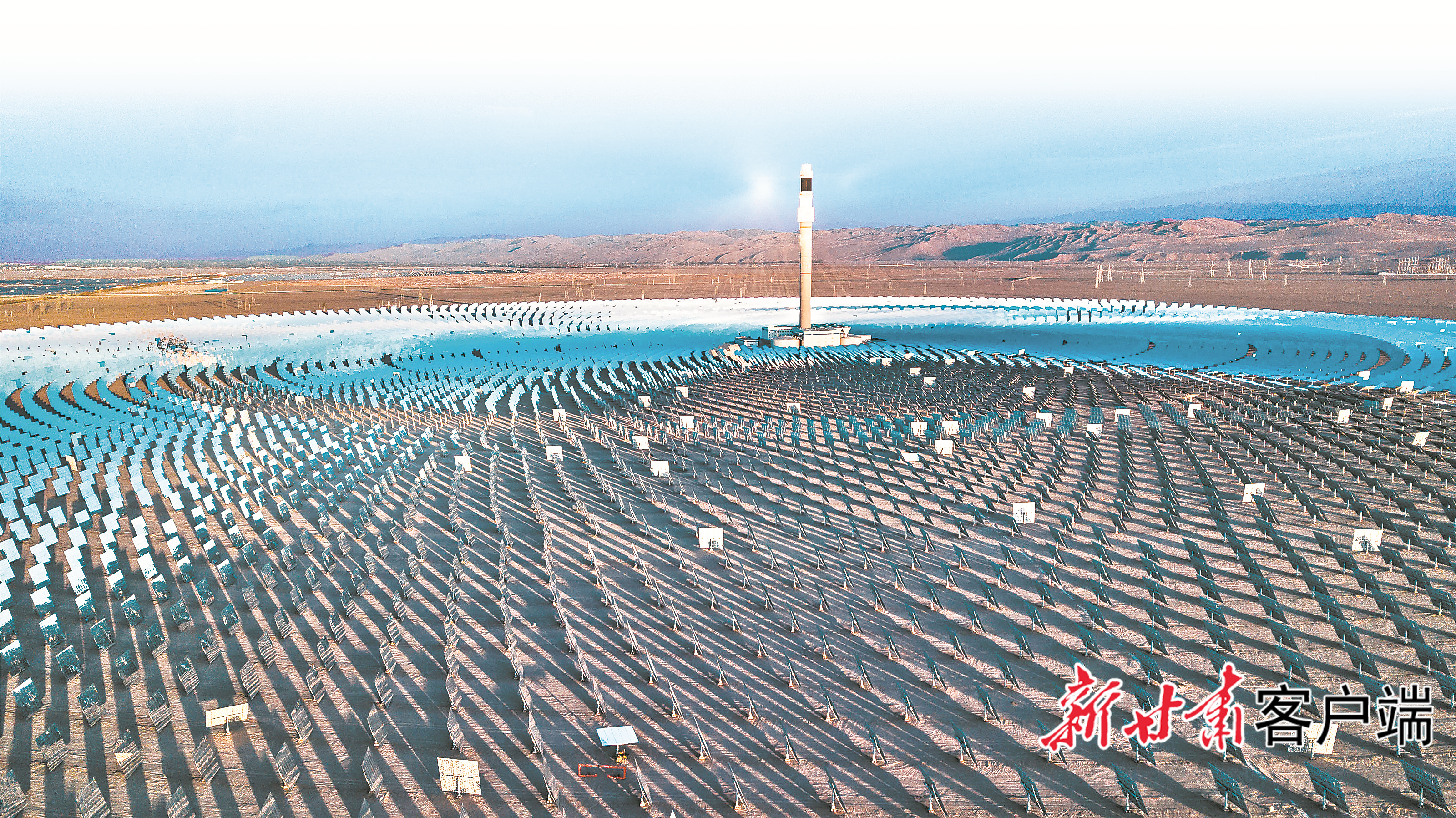 以招商引资大突破助推发展动能大提升全面出击市州招商势头旺