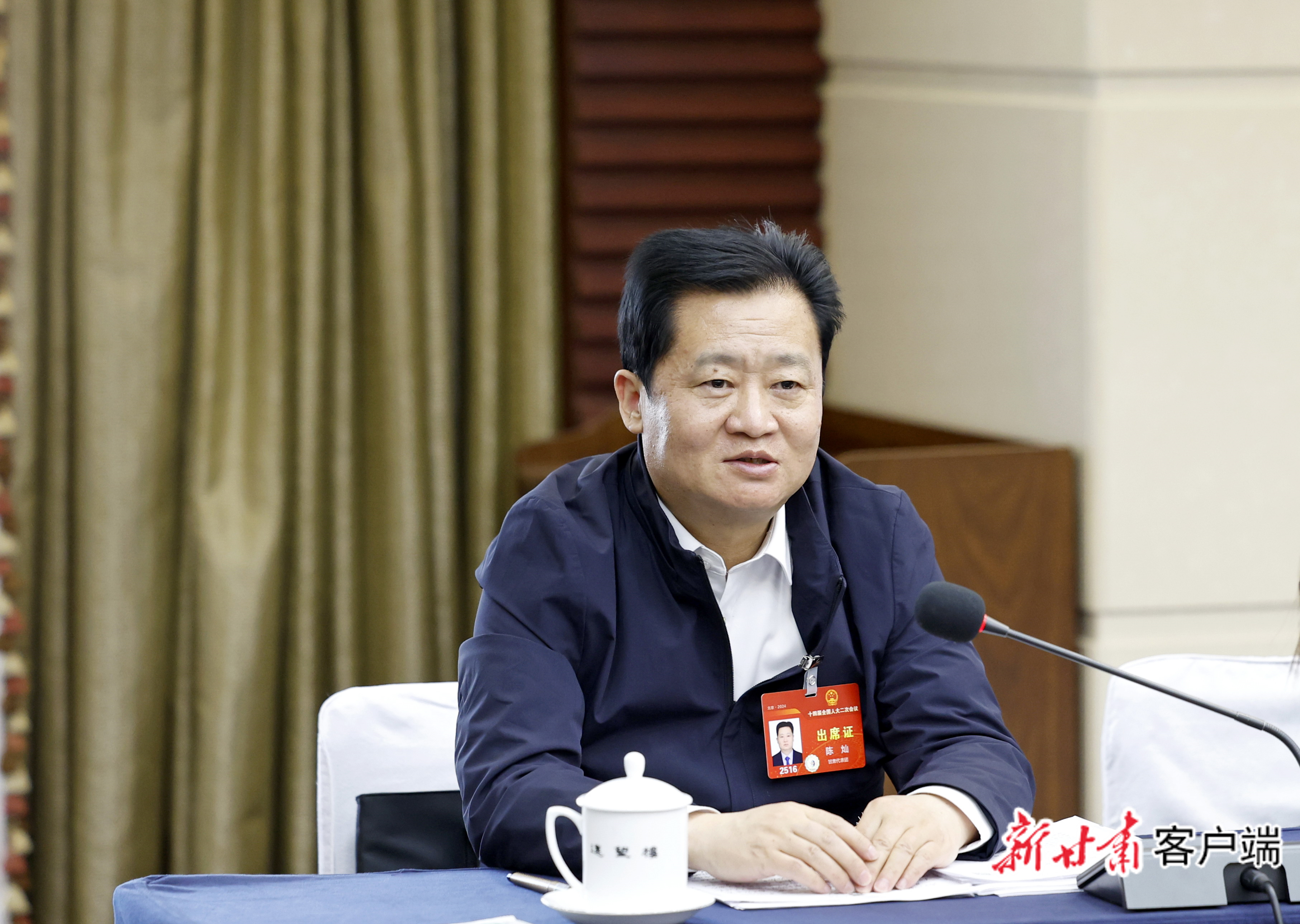 两会长镜头陈灿代表把法检司律四方会商机制落实到基层