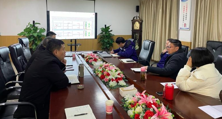 微信截图_20240313144629