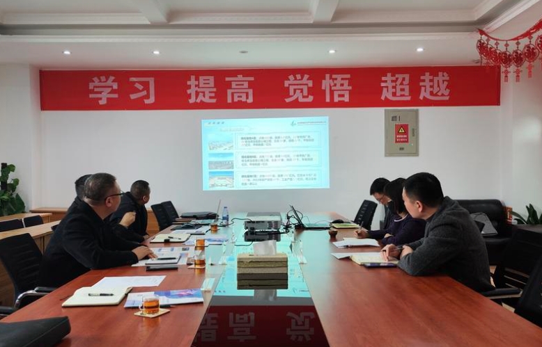 微信截图_20240313144636