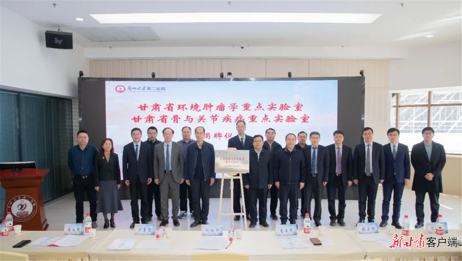 FZ007230466826_A4380266