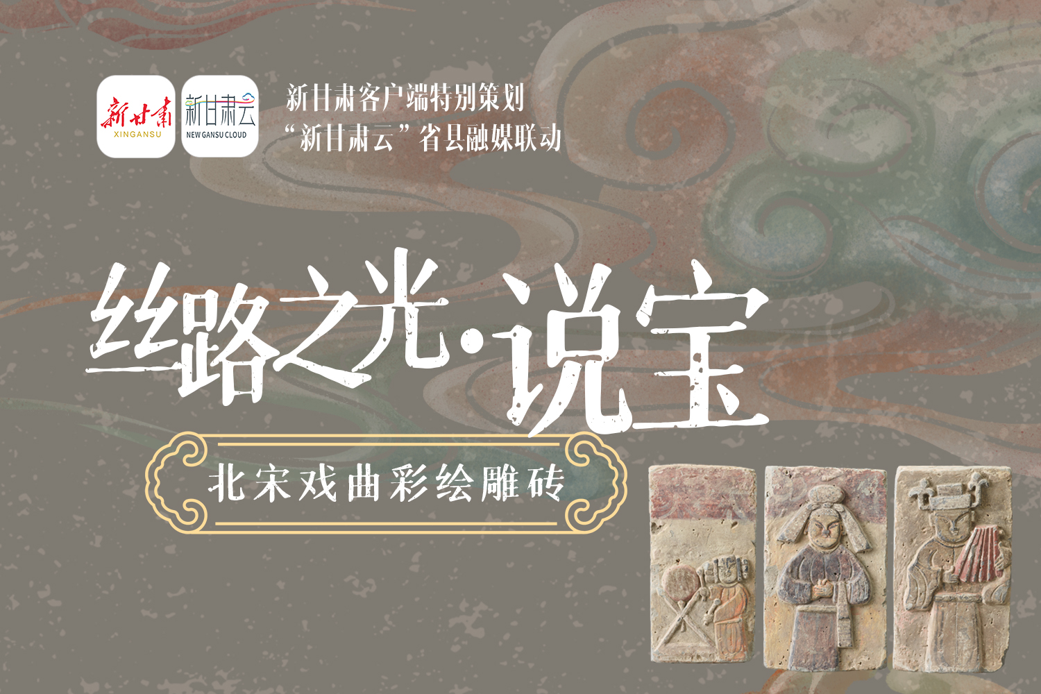 微信图片_20240322101110
