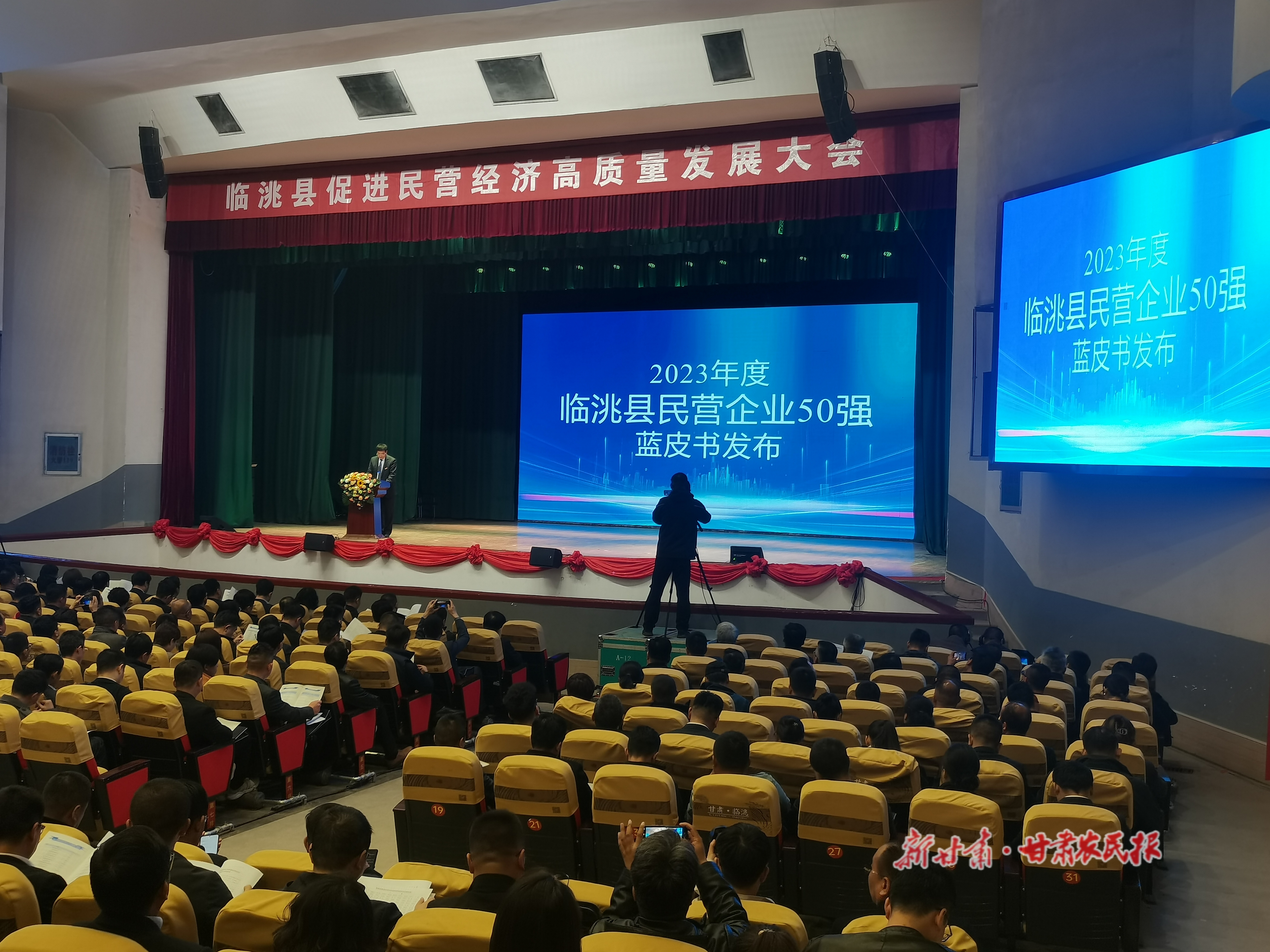 微信图片_20240324205458