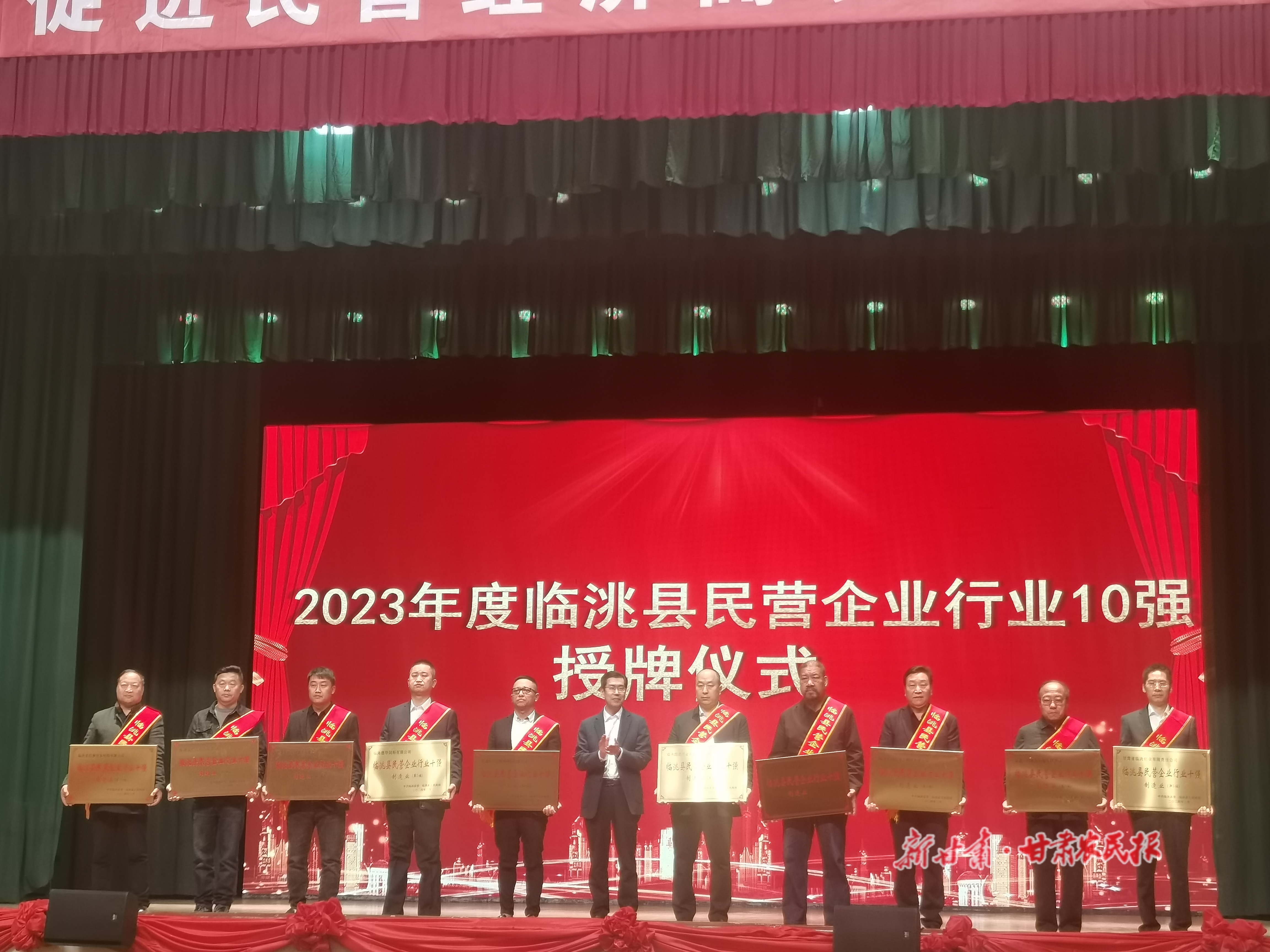 微信图片_20240324205512