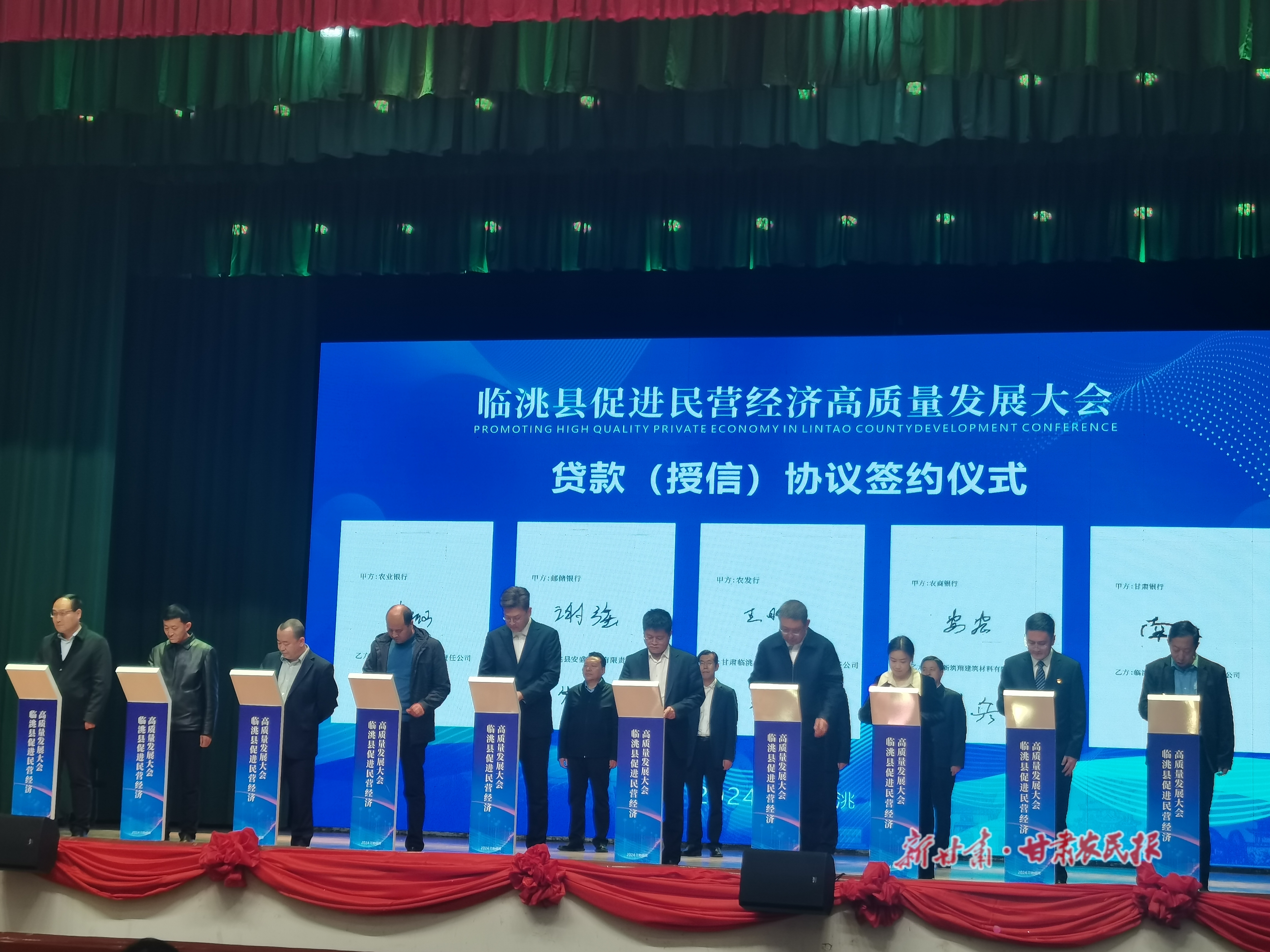 微信图片_20240324205447