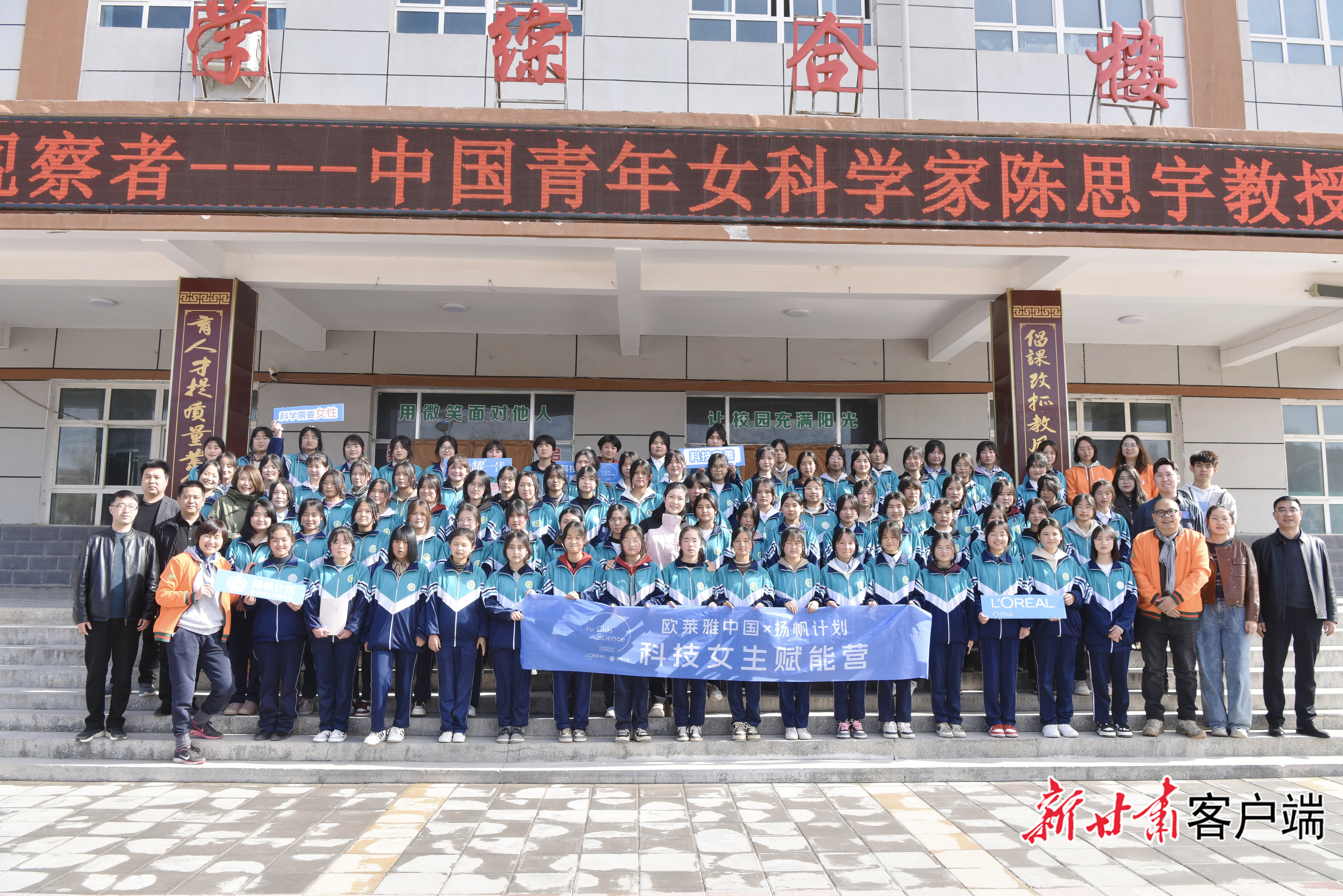 微信图片_20240329185204.jpg