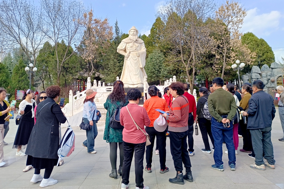 微信图片_20240404183002