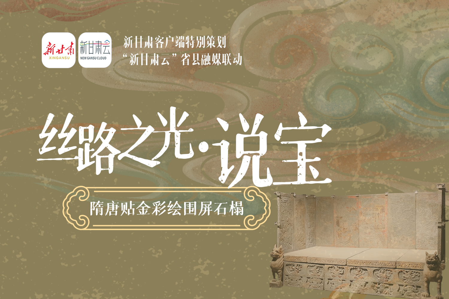 微信图片_20240402090548