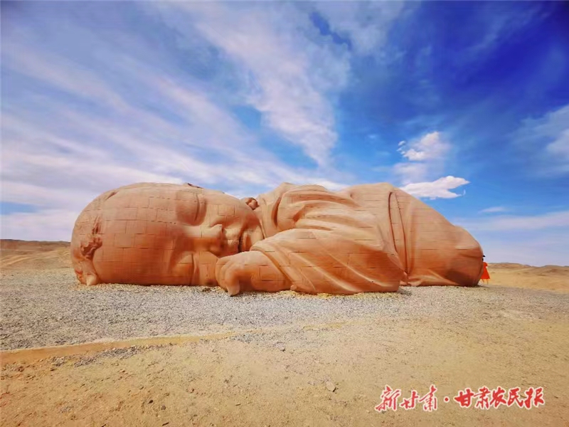 微信图片_20240416192548