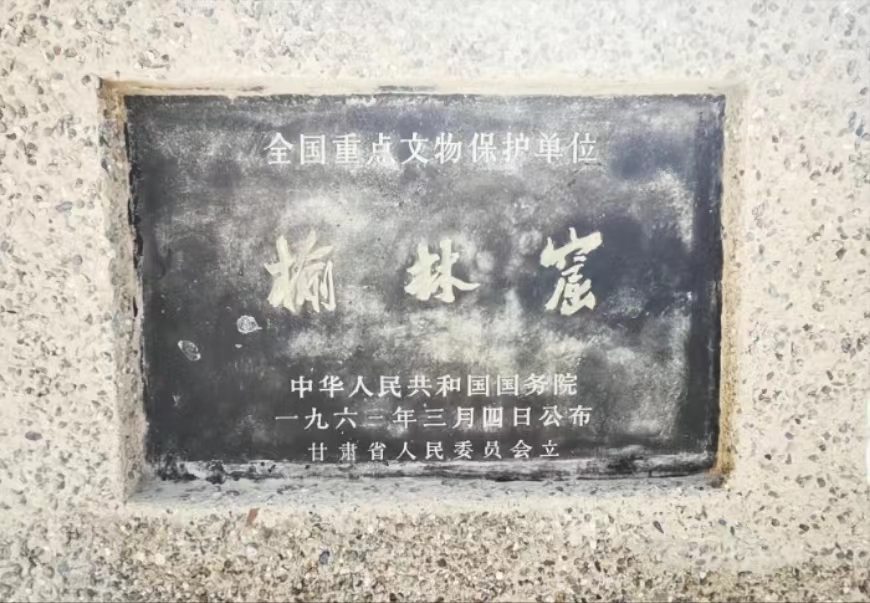 微信图片_20240416192537