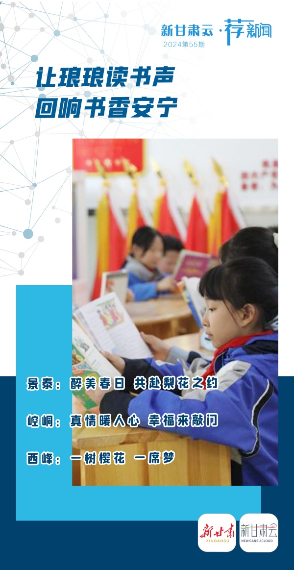 微信图片_20240421173943_副本.jpg