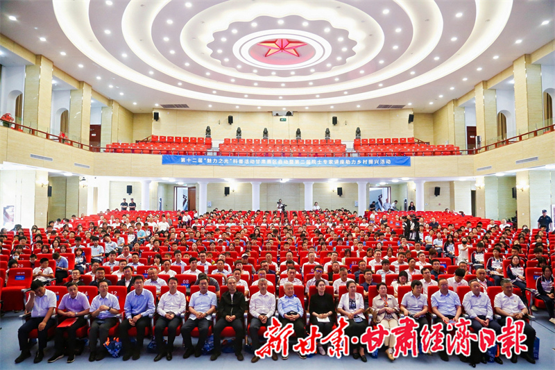 Yes (广告配合稿 报纸发)第十二届“(32263135)-20240527101051