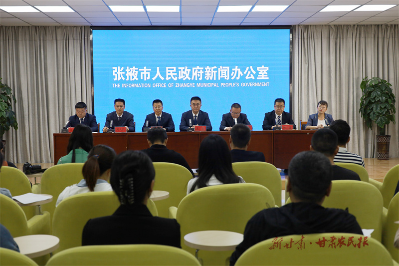 微信图片_20240528180156