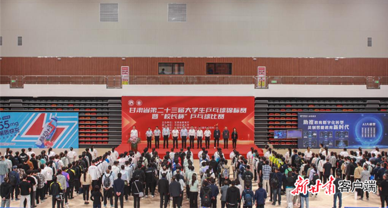 FZ007232419470_A4521956