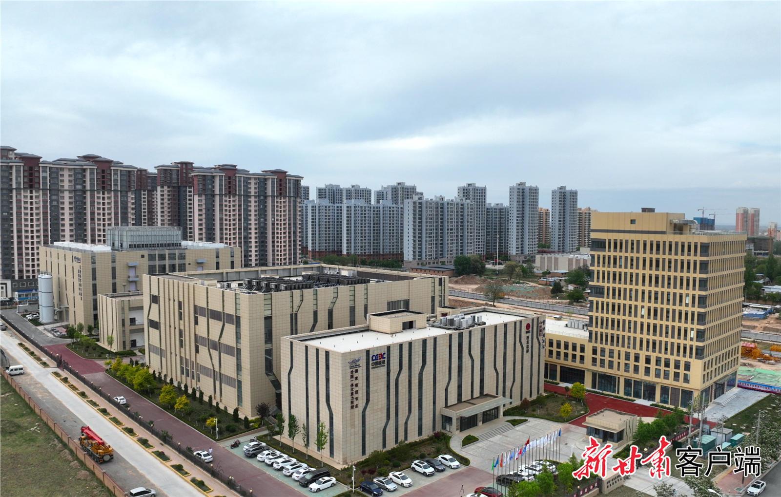 图4(32465024)-20240604065022