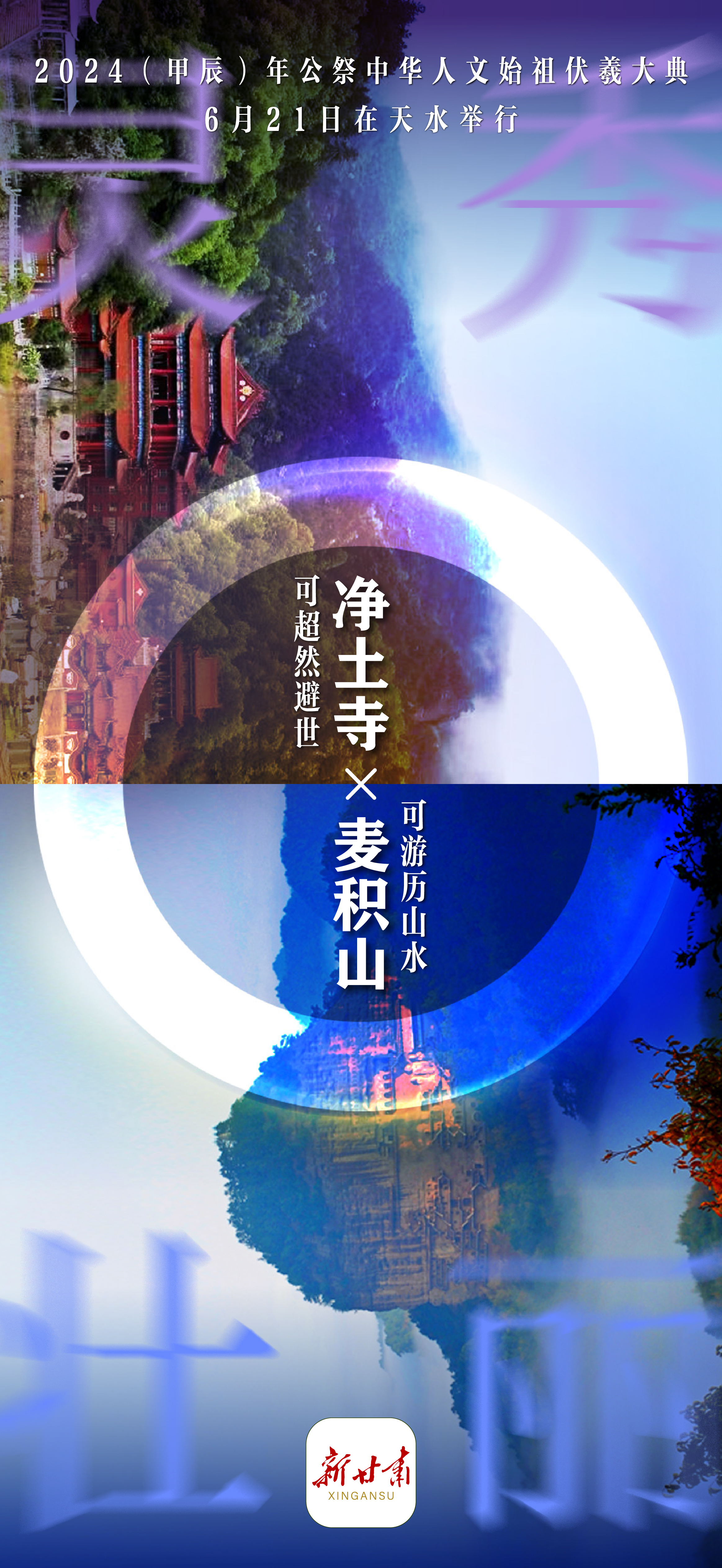 1718490775086045157.png image.png