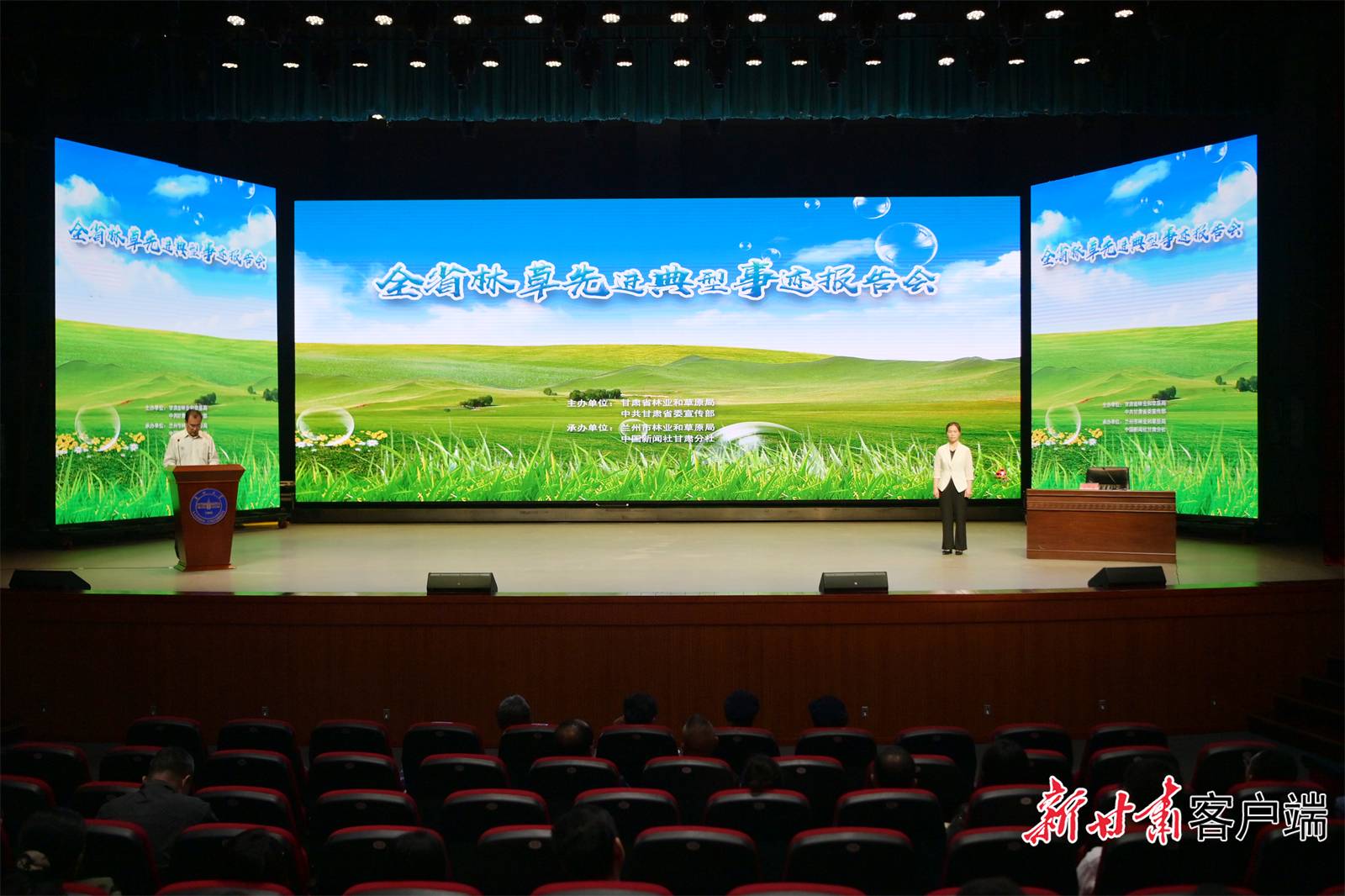 FZ007232740260_A4548109