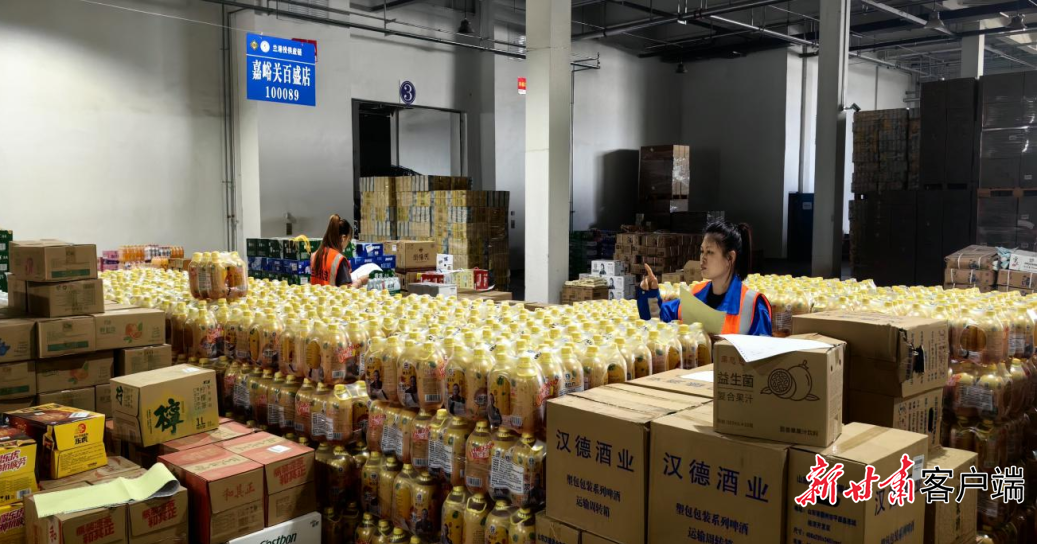 FZ007232843767_A4554895