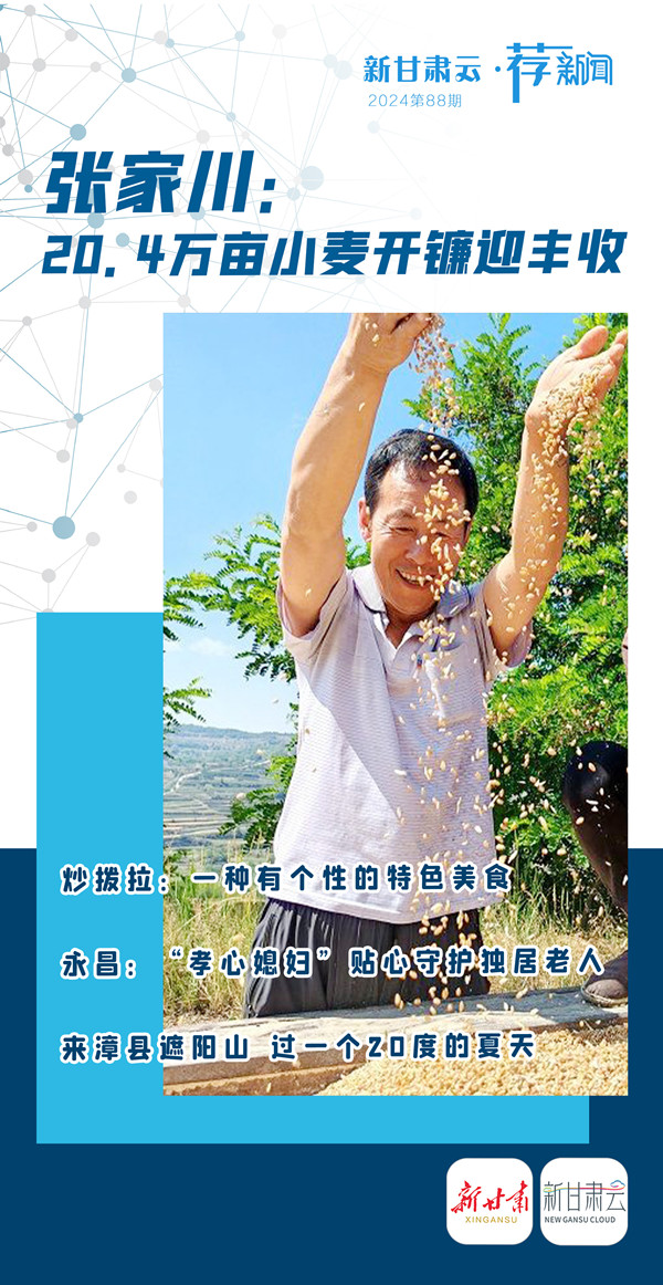 0_副本.jpg