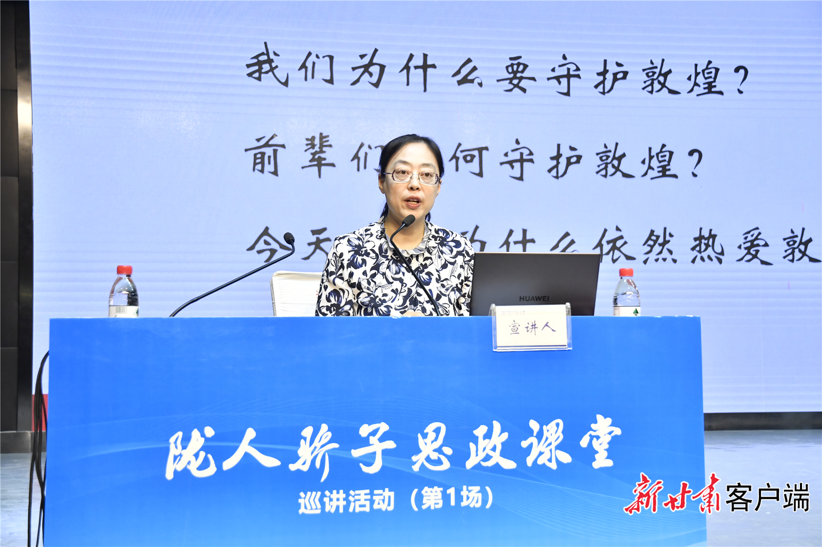 FZ100433034474_A4567998