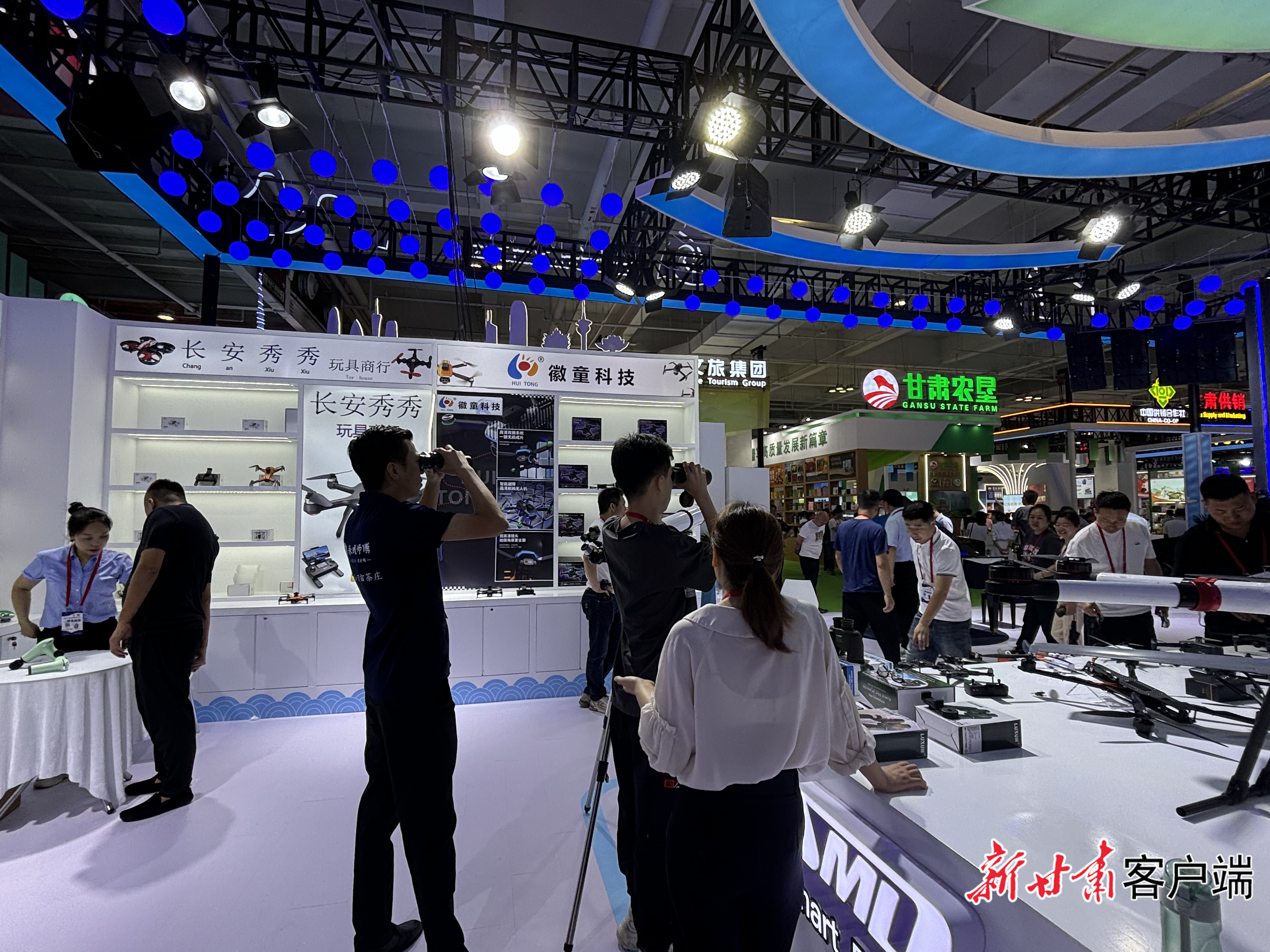 微信图片_20240706223556