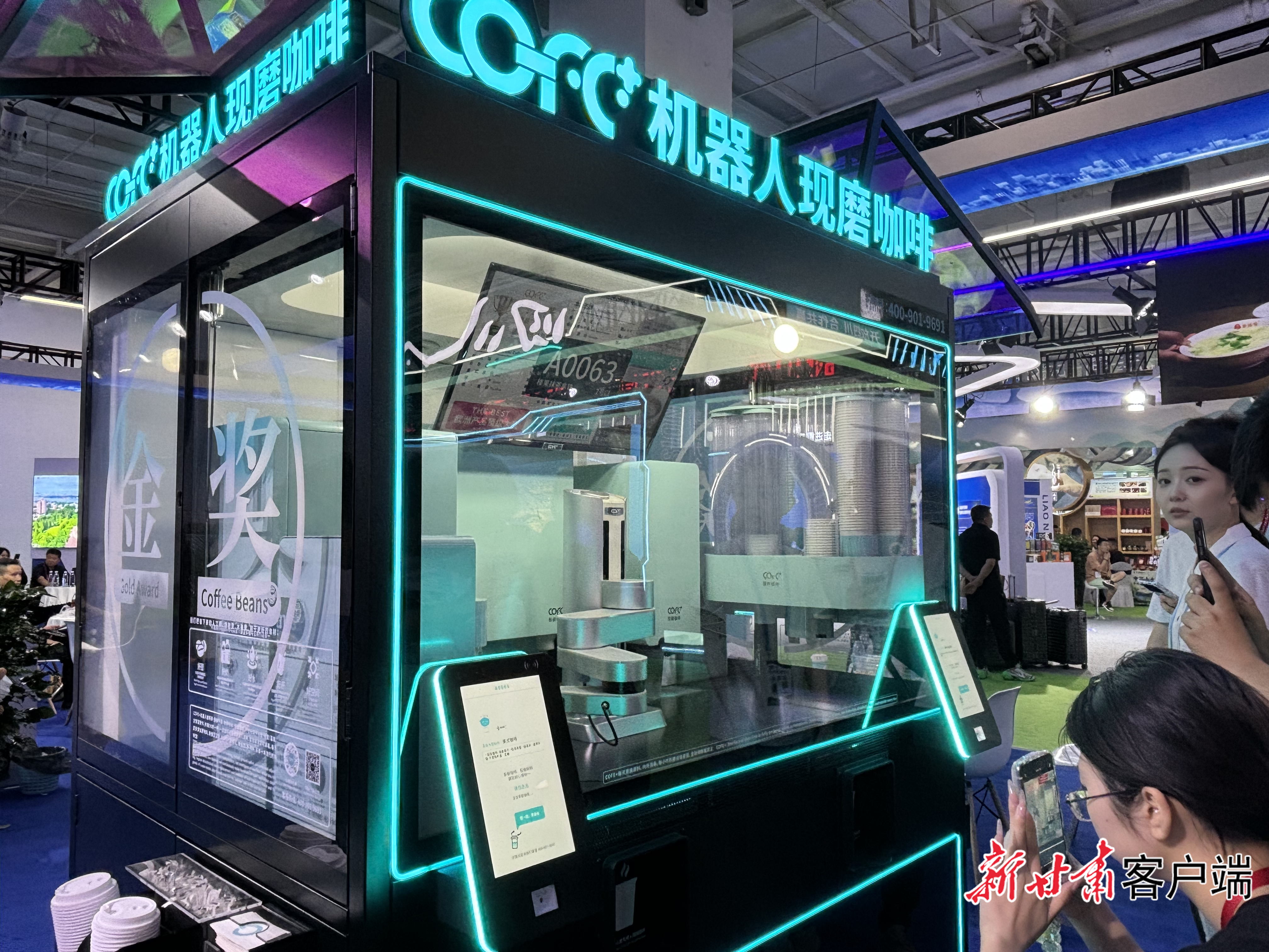 微信图片_20240706223602