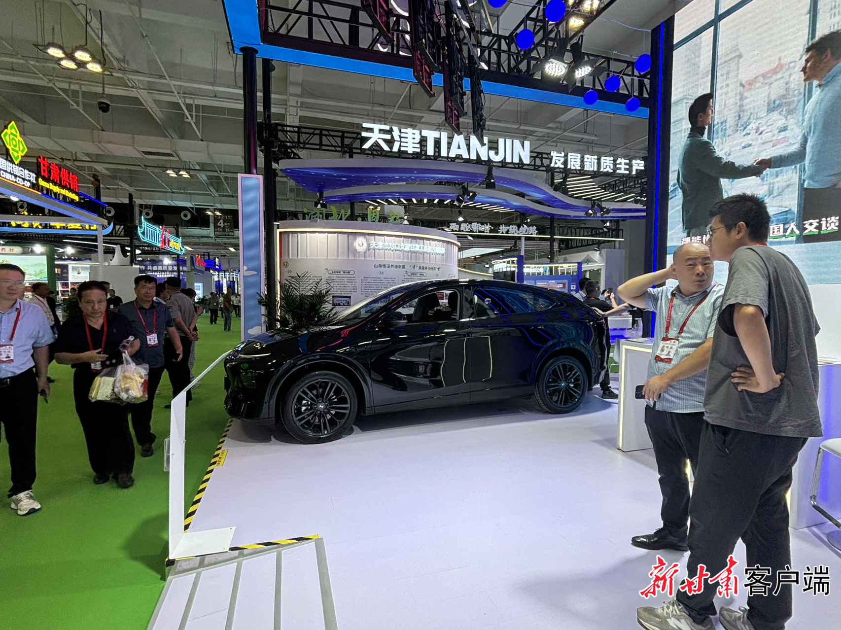 微信图片_20240707165046