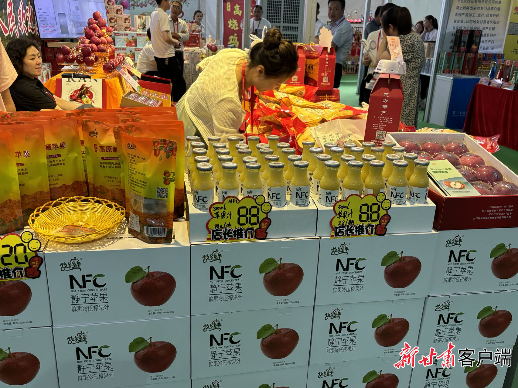 微信图片_20240707103200