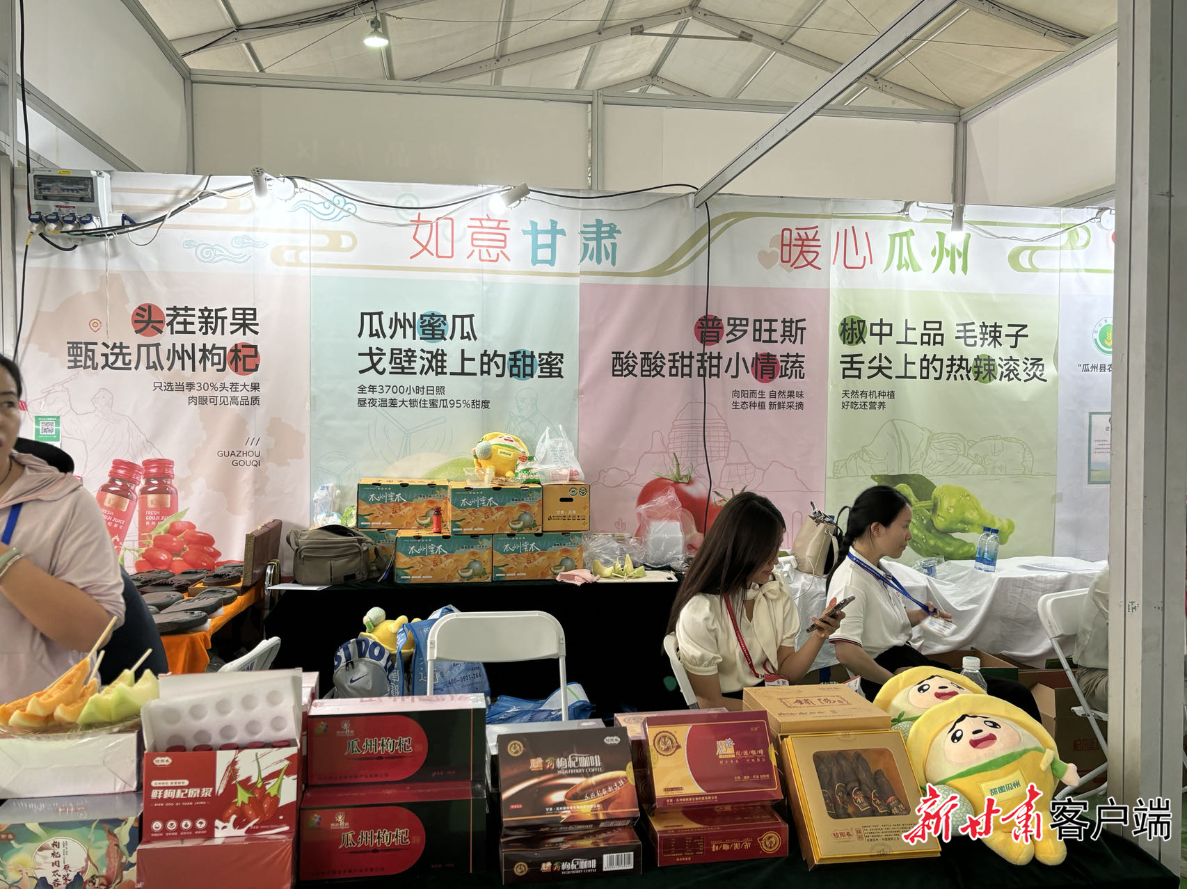 微信图片_20240707104420