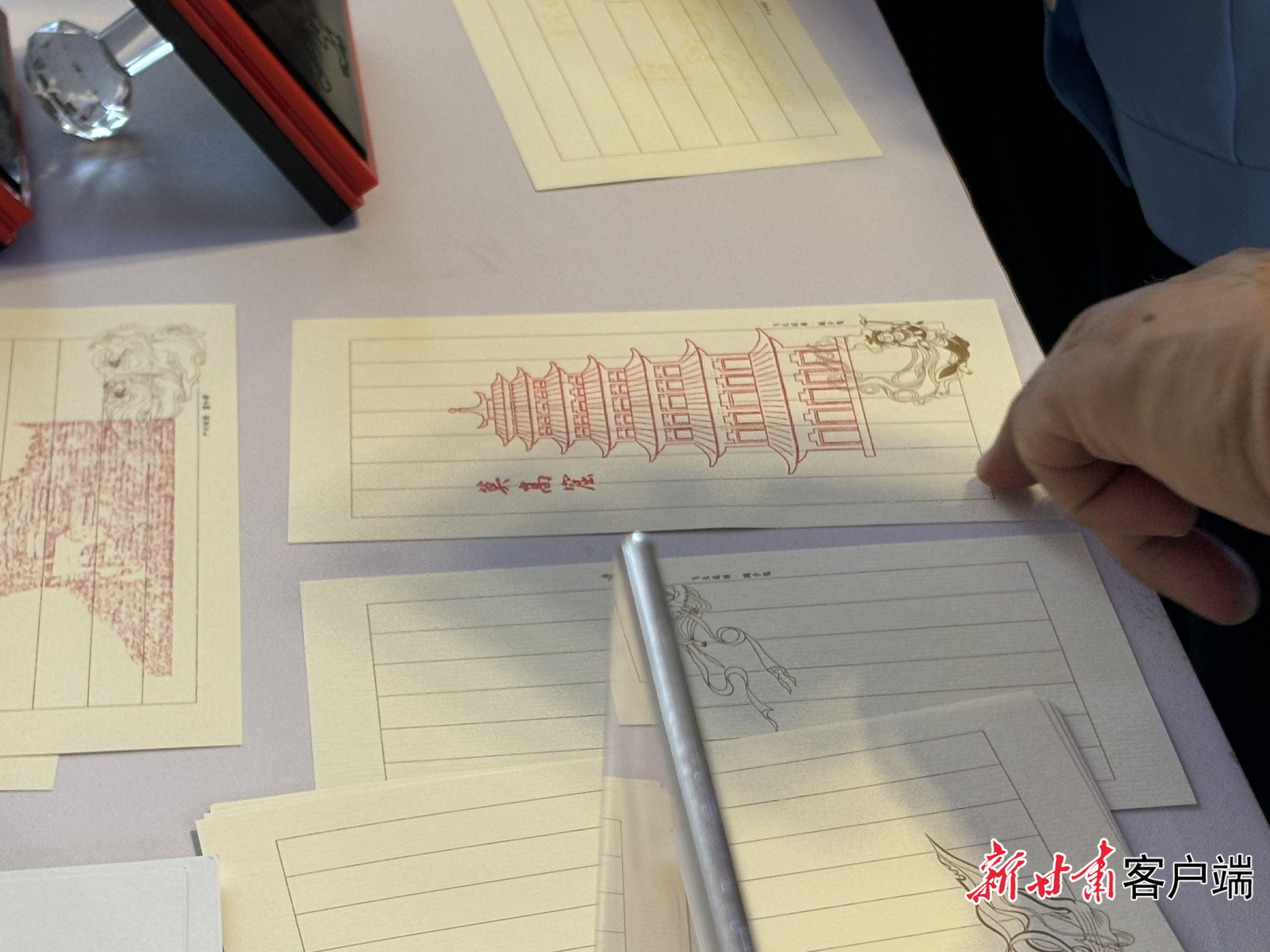 微信图片_20240706223555