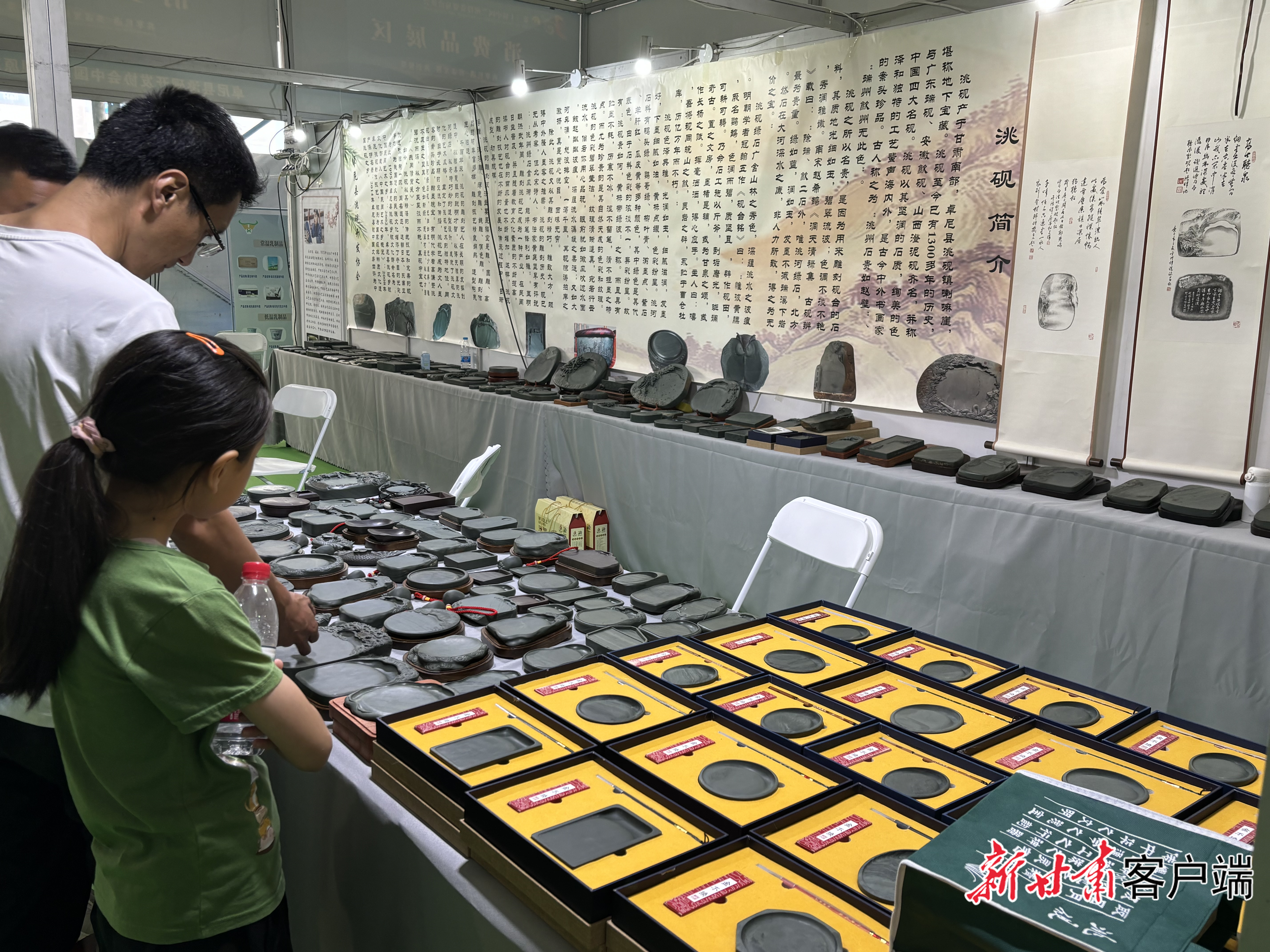 微信图片_20240706223626