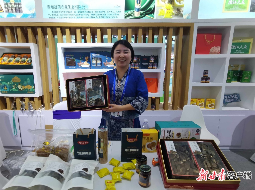 image_3 (2)