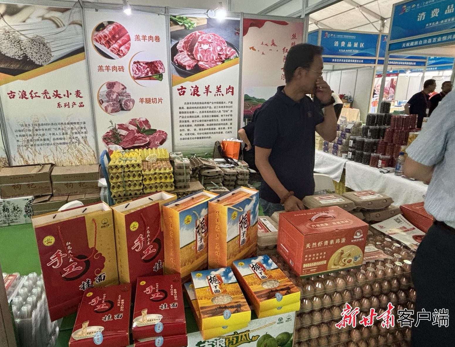微信图片_20240707104421 微信图片_20240707104421