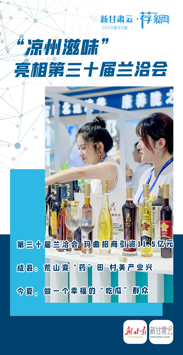 微信图片_20240708171137_副本.jpg
